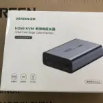 UGREEN HDMI KVM Extender 1080P@60Hz مستقبل*1