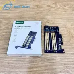 UGREEN M.2 M-Key+M.2 B-Key إلى PCI-E 3.0 × 4 Expansion Card 32Gbps