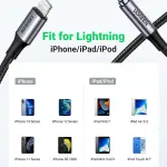 UGREEN Lightning إلى 3.5mm AUX كابل ألمنيوم غلاف مع مضفر 1m (أسود)