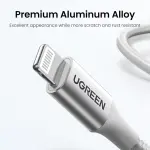 UGREEN USB-C إلى Lightning PD شحن سريع 3A Max فضي 2m