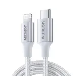 UGREEN USB-C إلى Lightning PD شحن سريع 3A Max فضي 2m