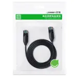 UGREEN CAT 6A نحاس نقي كابل إيثرنت OD2.8 3m (أسود)