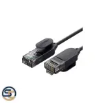 UGREEN CAT 6A Pure Copper Ethernet Cable OD2.8 5m (Black)