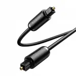 UGREEN Toslink Optical Audio Cable 1m (Black)