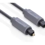 UGREEN Toslink ضوئي كابل صوت 1m (أسود)