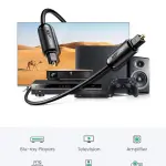UGREEN Toslink Optical Audio Cable 3m (Black)