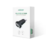 UGREEN USB2.0 to RS232 Serial Adapter (no built-in cable)