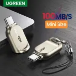 UGREEN USB-C إلى TF قارئ بطاقات