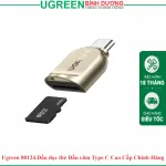 UGREEN USB-C إلى TF قارئ بطاقات