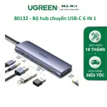 UGREEN USB-C إلى 3×USB-A 3.0+HDMI+AUX 3.5mm (2-دخل-1)+USB-C PD محول متعدد الوظائف (ألمنيوم علبة)
