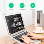 UGREEN حامل لابتوب مكتبي من الفولاذ المقاوم للصدأ ارتفاع قابل للتعديل 87 إلى 131mm 11-17 inch (فضي)