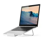 UGREEN حامل لابتوب مكتبي من الفولاذ المقاوم للصدأ ارتفاع قابل للتعديل 87 إلى 131mm 11-17 inch (فضي)