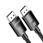 UGREEN DP ذكر إلى ذكر DP1.4 8K كابل دائري ABS Shell Braid 2m (أسود)