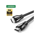 UGREEN HDMI A M/M كابل مع مضفر 2m 8K@60Hz/4K@120Hz