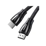 UGREEN HDMI A M/M كابل مع مضفر 3m 8K@60Hz/4K@120Hz