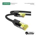 UGREEN CAT7 Shielded Round Cable with Braided Modular Plugs 0.5m