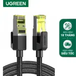 UGREEN CAT7 Shielded Round Cable with Braided Modular Plugs 0.5m