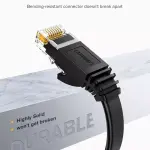 UGREEN CAT7 Shielded Round Cable with Braided Modular Plugs 1m
