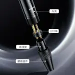 UGREEN Cannon Female Connector