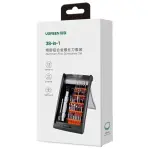 UGREEN 38-دخل-1 طقم مفكات من سبيكة الألمنيوم