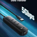 UGREEN USB 3.0 4-منفذ موزع 1m (أسود)