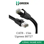 UGREEN Cat8 CLASSⅠS/FTP دائري كابل إيثرنت 15M