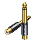 UGREEN 6.35mm ذكر إلى RCA أنثى محول