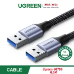 UGREEN USB-A ذكر إلى USB-A ذكر USB 3.0 غلاف ألمنيوم كابل مضفر 0.5m (أسود)