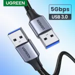 UGREEN USB-A ذكر إلى USB-A ذكر USB 3.0 غلاف ألمنيوم كابل مضفر 1m (أسود)
