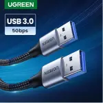 UGREEN USB-A ذكر إلى USB-A ذكر USB 3.0 غلاف ألمنيوم كابل مضفر 2m (أسود)