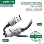 UGREEN USB 2.0 AM إلى BM كابل طابعة 1M