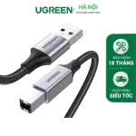 UGREEN USB 2.0 AM إلى BM كابل طابعة 2M