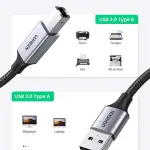 UGREEN USB 2.0 AM إلى BM كابل طابعة 3M