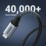 UGREEN USB-C ذكر إلى أنثى Gen2 5A كابل مضفر 0.5m (أسود)