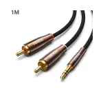 UGREEN 3.5mm ذكر إلى 2RCA Copper علبة مضفر Aux كابل 1m