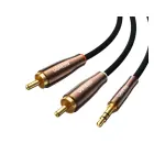 UGREEN 3.5mm ذكر إلى 2RCA Copper علبة مضفر Aux كابل 2m