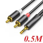 UGREEN 3.5mm Male to 2RCA Male Audio Cable 0.5m