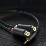 UGREEN 3.5mm ذكر إلى 2RCA ذكر كابل صوت 1m
