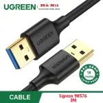 UGREEN USB-A 3.0 كابل ذكر إلى ذكر 3m (أسود)