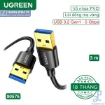 UGREEN USB-A 3.0 كابل ذكر إلى ذكر 3m (أسود)