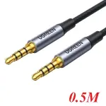 UGREEN 3.5mm Male to Male 4-Pole Microphone Audio Cable 0.5m (Blue aluminum shell + Braid)