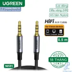 UGREEN 3.5mm Male to Male 4-Pole Microphone Audio Cable 0.5m (Blue aluminum shell + Braid)