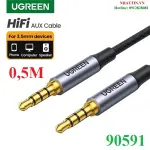 UGREEN 3.5mm Male to Male 4-Pole Microphone Audio Cable 0.5m (Blue aluminum shell + Braid)