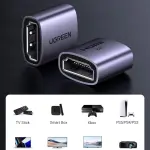UGREEN HDMI 8K Feذكر إلى أنثى محول 1pcs
