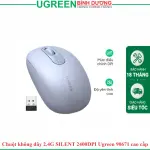 UGREEN 2.4G لاسلكي ماوس (أزرق) (بطارية قلوية AA مشمول)