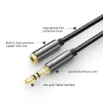 UGREEN 3.5mm كابل ذكر إلى ذكر 5M