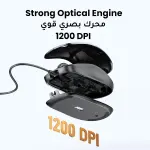 UGREEN Portable Wired Mouse 1.5M