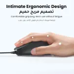 UGREEN Portable Wired Mouse 1.5M