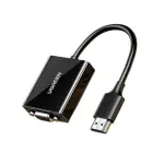 UGREEN HDMI إلى VGA محول مع منفذ طاقةs Type C (15CM ) (غلاف ABS+ Enviromental Jacket)