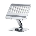 UGREEN حامل لابتوب دوار بالكامل قابل للتعديل والطي أفقي rotation 360 (201mm) حتى 17.3" (فضي)